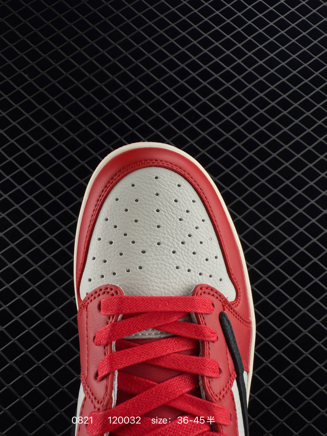 Travis Scott x Air Jordan 1 Low 